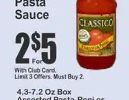 Key Food CLASSICO Pasta Sauce offer