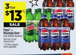 Dollar General Pepsi or Mountain Dew offer