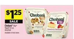 Dollar General Chobani Flip Yogurt offer