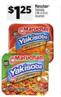 Dollar General Maruchan Yakisoba offer