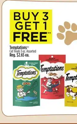 Dollar General Temptations Cat Treats offer
