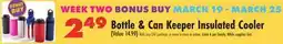 Boscov's Bottle & Can Keeper Insulated Cooler offer