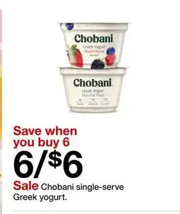 Target Chobani single-serve Greek yogurt offer