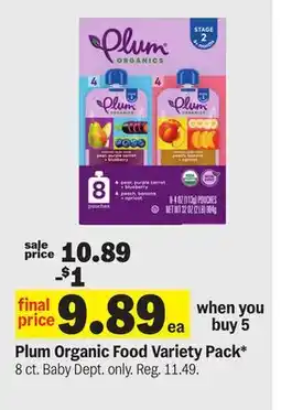 Meijer Plum Organic Food Variety Pack offer
