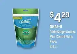 Commissary ORAL-B Glide Scope Outlast Mint Dental Floss Picks offer