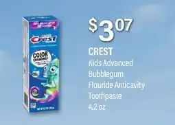 Commissary CREST Kids Advanced Bubblegum Flouride Anticavity Toothpaste offer