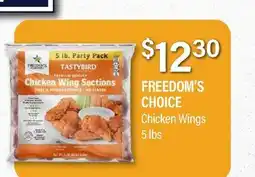 Commissary FREEDOM'S CHOICE Chicken Wings offer