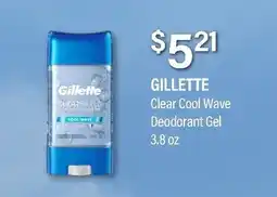 Commissary GILLETTE Clear Cool Wave Deodorant Gel offer