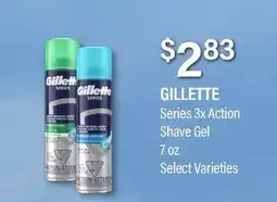 Commissary GILLETTE Series 3x Action Shave Gel offer