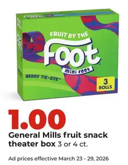Hy-Vee General Mills fruit snack theater box offer