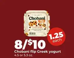 Hy-Vee Chobani flip Greek yogurt offer