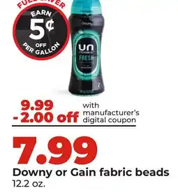 Hy-Vee Downy or Gain fabric beads offer