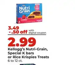Hy-Vee Kellogg's Nutri-Grain, Special K bars or Rice Krispies Treats offer