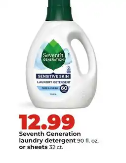 Hy-Vee Seventh Generation laundry detergent 90 fl. oz. or sheets 32 ct offer