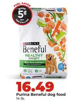 Hy-Vee Purina Beneful dog food offer