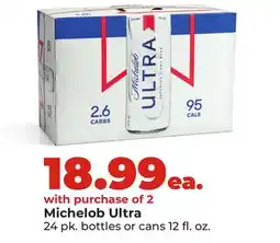 Hy-Vee Michelob Ultra offer