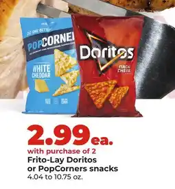 Hy-Vee Frito-Lay Doritos or PopCorners snacks offer