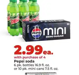 Hy-Vee Pepsi soda offer