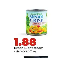Hy-Vee Green Giant steam crisp corn offer