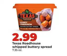 Hy-Vee Texas Roadhouse whipped buttery spread offer