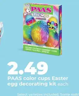 Hy-Vee PAAS color cups Easter egg decorating kit offer