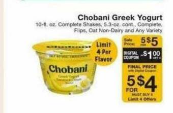 Fairway Store Market Chobani Greek Yogurt offer