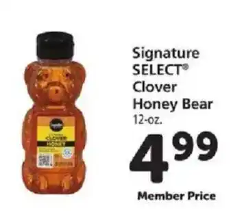 Safeway Signature select clover honey bear offer