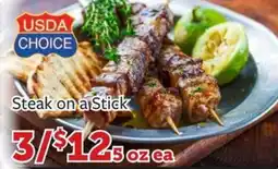 Fareway Steak on a Stick offer