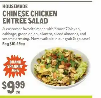 New Seasons Market Housemade Chinese Chicken Entrée Salad offer