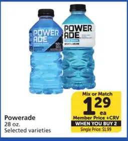 Albertsons Powerade offer