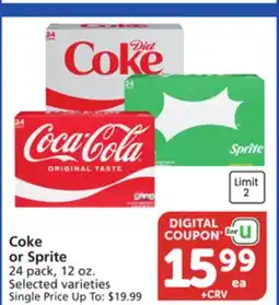 Albertsons Coke or Sprite offer