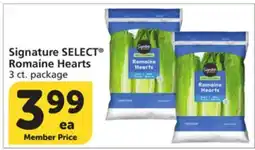 Albertsons Signature SELECT Romaine Hearts offer