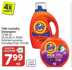 Albertsons Tide Laundry Detergent offer