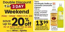 Albertsons Tito's Handmade Vodka or Caravella Limoncello Liqueur offer