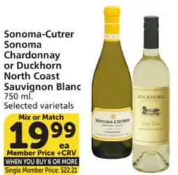 Albertsons Sonoma-Cutrer Sonoma Chardonnay or Duckhorn North Coast Sauvignon Blanc offer