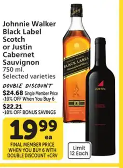Albertsons Johnnie Walker Black Label Scotch or Justin Cabernet Sauvignon offer