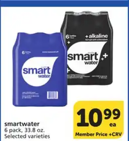 Albertsons smartwater offer