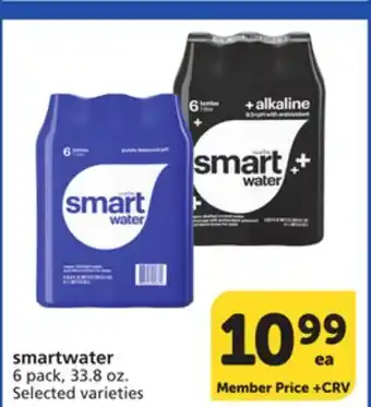 Albertsons smartwater offer