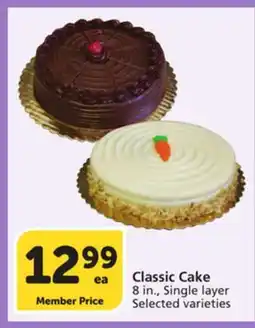 Albertsons Classic Cake offer
