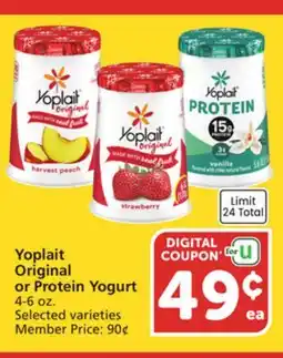 Albertsons Yoplait Original or Protein Yogurt offer