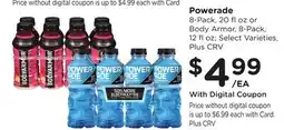 Ralphs Powerade offer