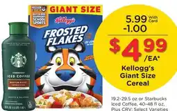 Ralphs Kellogg's Giant Size Cereal offer