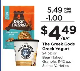Ralphs The Greek Gods Greek Yogurt offer