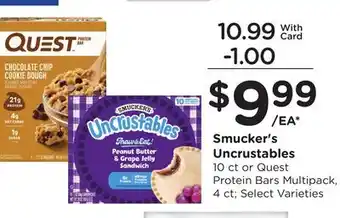 Ralphs Smucker's Uncrustables offer