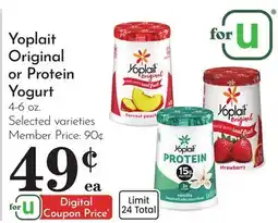Pavilions Yoplait Original or Protein Yogurt offer