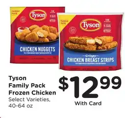Ralphs Tyson Family Pack Frozen Chicken offer
