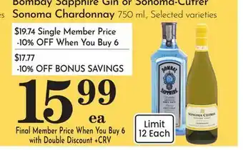 Pavilions Bombay Sapphire Gin or Sonoma-Cutrer Sonoma Chardonnay offer