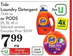 Pavilions Tide Laundry Detergent 73-84 oz. or PODS 25, 32, 42 ct offer