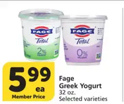 Vons Fage Greek Yogurt offer