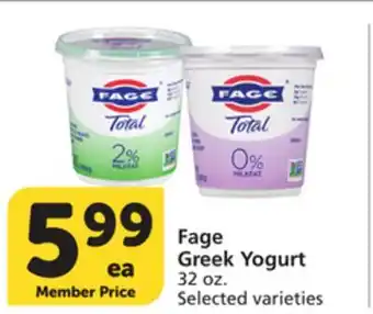 Vons Fage Greek Yogurt offer